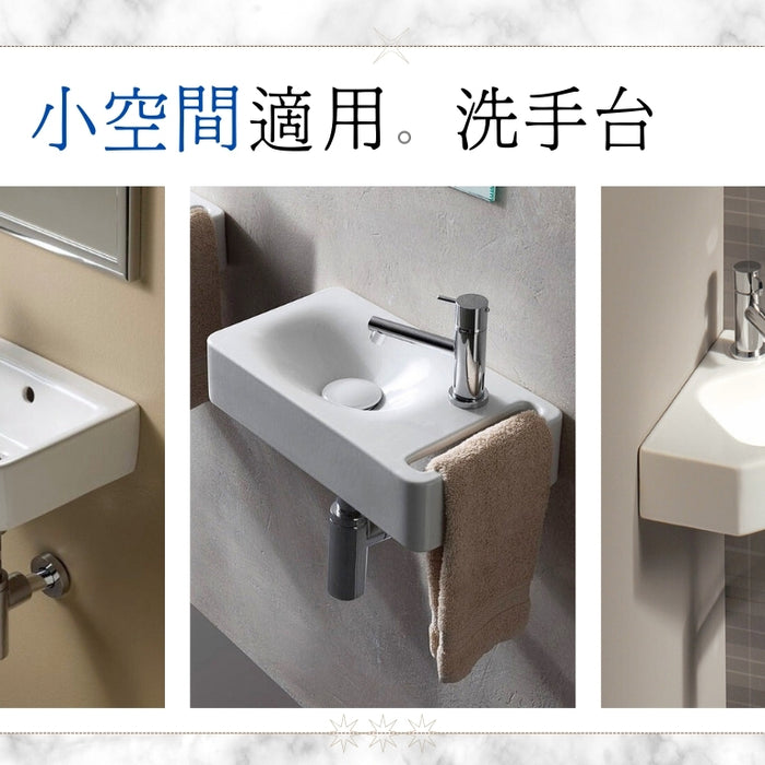 【2024】小浴室救星！10 個充分利用空間的小洗手台
