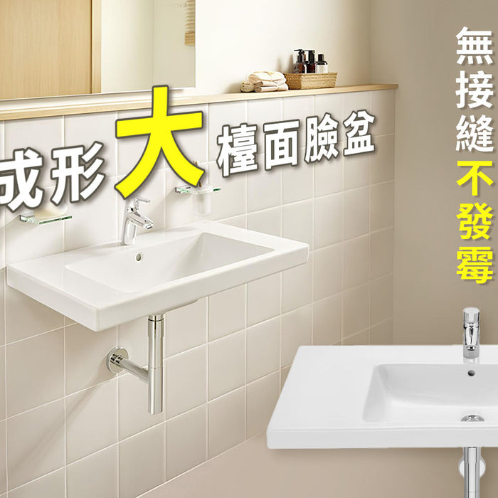 2026年 浴室不想發霉積垢，就選一體成型臉盆！