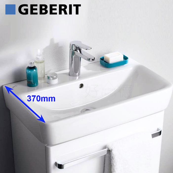 德國 Geberit Renova Compact 扁身小洗手台｜深度37cm，適合狹長浴室