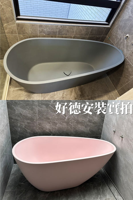 PA-D003 岩石紋獨立浴缸｜蛋形｜莫蘭迪色系