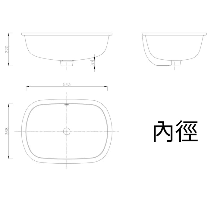 Grohe Eurosmart 60.6 x 43cm 下嵌式橢圓面盆