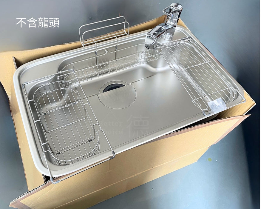 76cm LIXIL 靜音 W型 不鏽鋼大水槽 A9M｜日本原裝