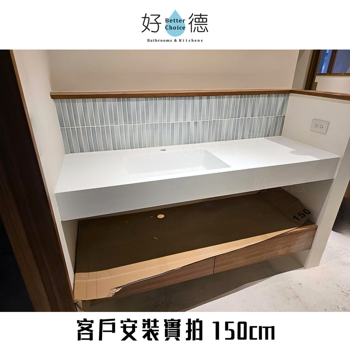 好德訂製 BC F60 人造石台上盆(方邊)｜一體成型大檯面｜交期 3-4 週 (限新竹以北)