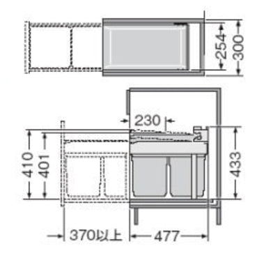 德國 Hailo Tandem 3663-10 廚下隱藏式垃圾桶｜15+15 公升｜連動式 - 需另裝滑軌跟底版