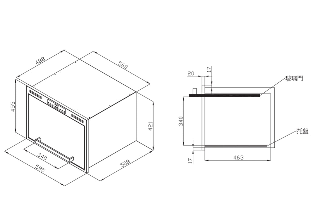 Pacific 太平洋 電器收納櫃 高46cm｜不鏽鋼&黑