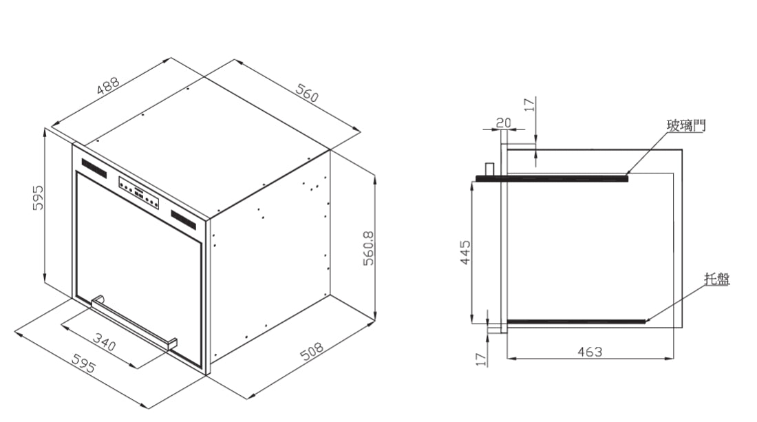 Pacific 太平洋 電器收納櫃 高60cm｜不鏽鋼&黑