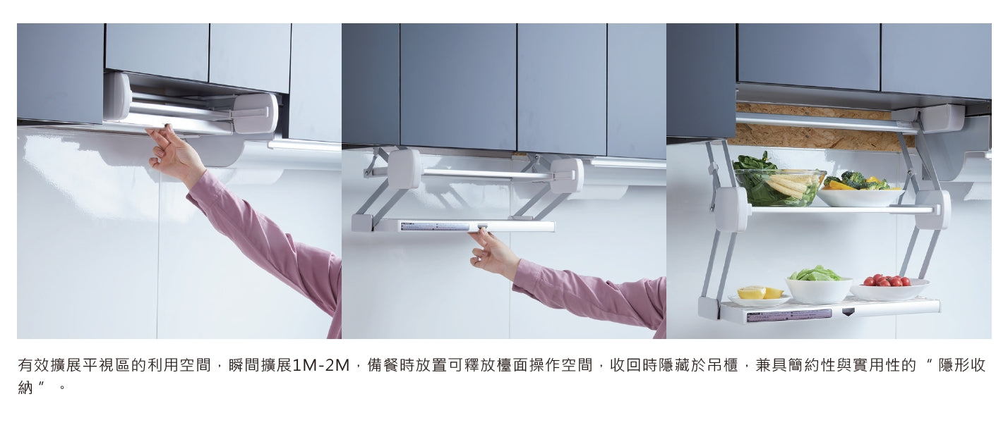 日本 DAYDO Z型下拉收納架｜雙層 60cm