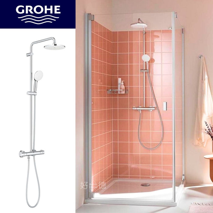 Grohe Bau 200 恆溫花灑組｜20cm 頂花灑
