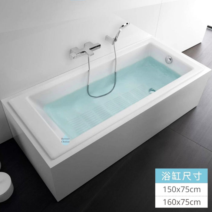 西班牙 Roca Easy 壓克力嵌入式浴缸｜長方形｜底部止滑