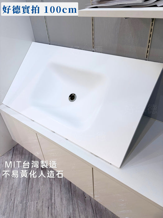 好德訂製 BC90 流線型人造石洗手台｜超薄檯面 一體成型｜交期2-3週