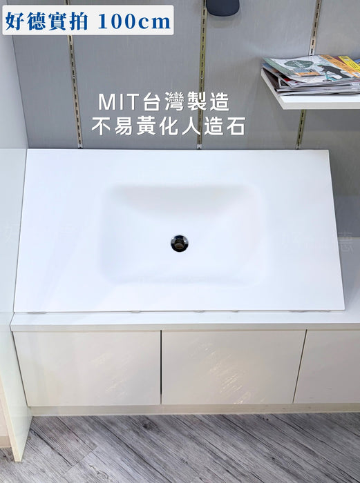 好德訂製 BC90 流線型人造石洗手台｜超薄檯面 一體成型｜交期2-3週
