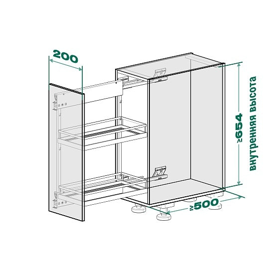 德國 Kesseböhmer Comfort II 緩衝側拉籃｜20/30cm 調味料收納架 - 承重28kg