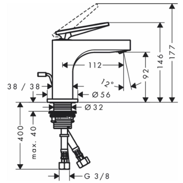 Axor Citterio 90 單槍面盆龍頭｜霧玫瑰金