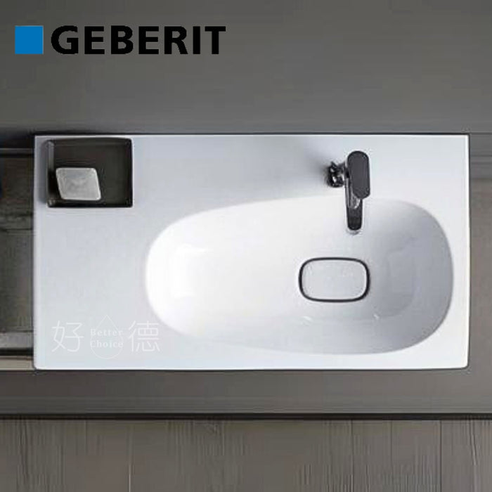 德國 Geberit Citterio 90cm 可掛壁洗手台