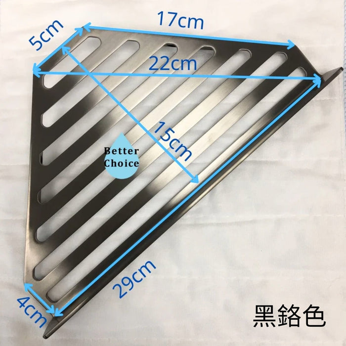 Hansgrohe AddStoris 浴室轉角置物架｜可瀝水｜多色可選