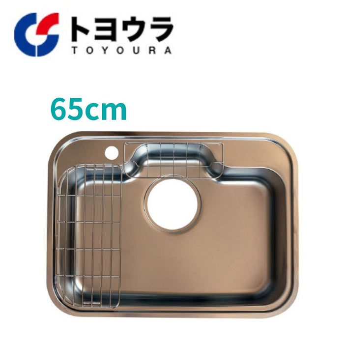 65cm 日本 TOYOURA 不鏽鋼壓花紋水槽｜N650BIA-EB | 日本原裝