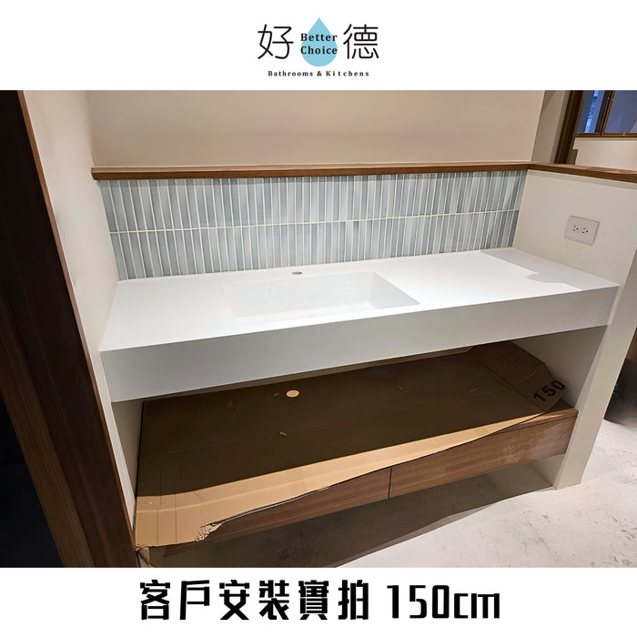 好德訂製 BC F60 人造石台上盆(方邊)｜一體成型大檯面｜交期 3-4 週 (限新竹以北)