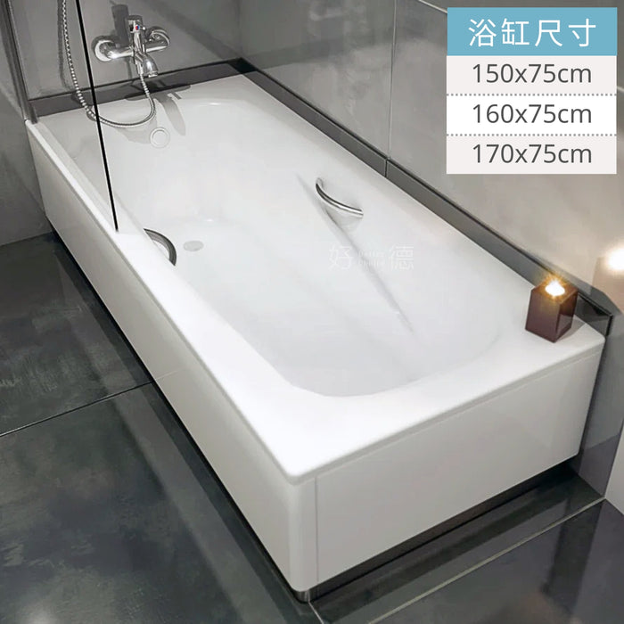 葡萄牙 BLB 嵌入式鋼板浴缸(雙扶手) 底部止滑｜自動排水