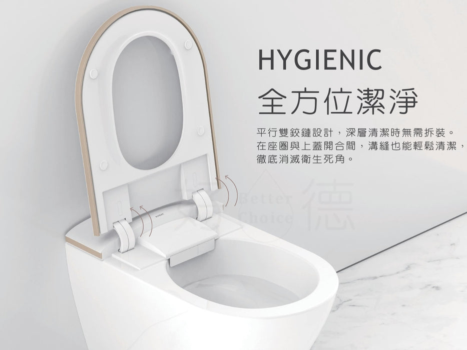 瑞士 AXENT Meta 無水箱一體式智能馬桶 - 限台中以北