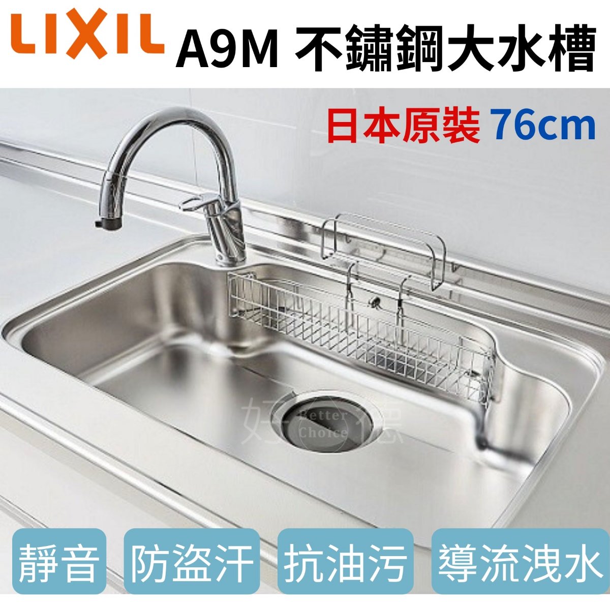 水槽 daisukemen 水槽 daisukemen 304ステンレス製移動水槽 - Zunding