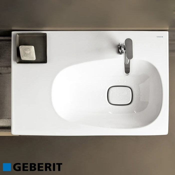 德國 Geberit Citterio 75cm 可掛壁洗手台