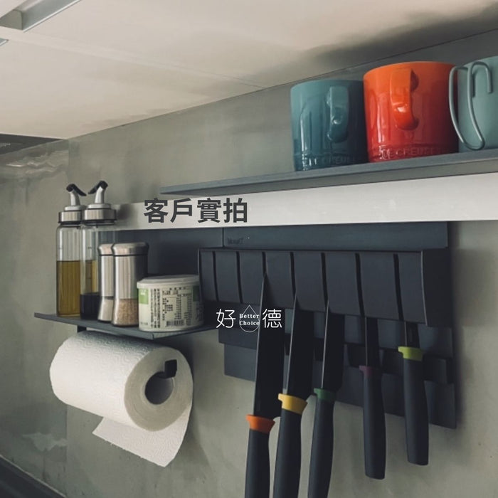 德國工藝 廚房磁吸刀架-深灰版|公司貨 刀具收納 521.01.341 — 好德 Better Choice 廚衛精品