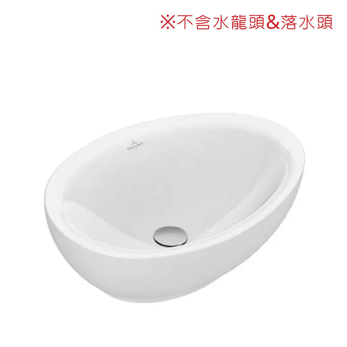 Villeroy & Boch AVEO 蛋型台上盆 60cm  - 限台中以北