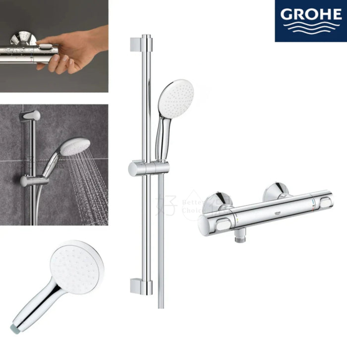Grohe Safety 500 恆溫龍頭淋浴組｜含浴杆｜單出水