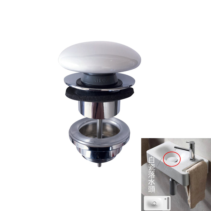 Scarabeo 白瓷按壓落水頭｜無溢水 (期貨6個月)