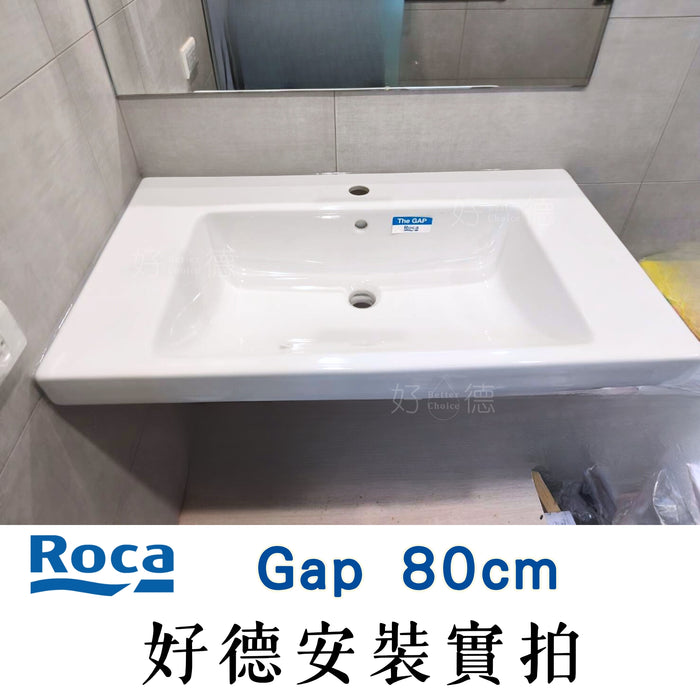 西班牙 Roca Gap 2.0 80cm 可掛壁洗手台｜原裝進口