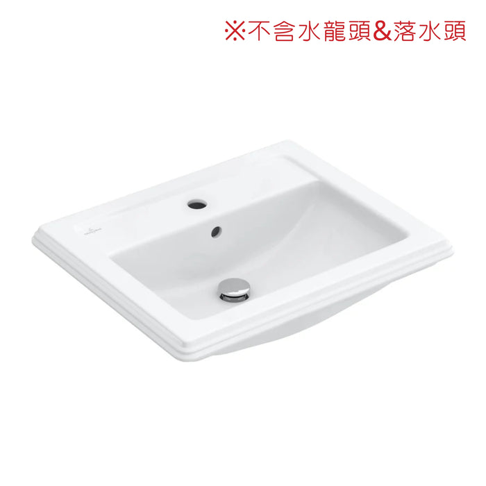 美式復古款 Villeroy & Boch Hommage 63cm 上嵌式面盆 - 限台中以北