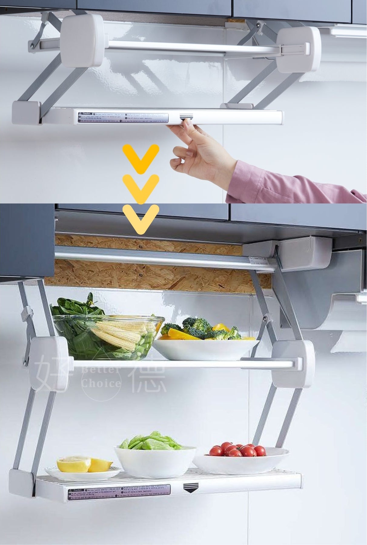 日本 DAYDO Z型下拉收納架｜雙層 60cm ELZ6010G ELZ6010B — 好德 Better Choice 廚衛精品