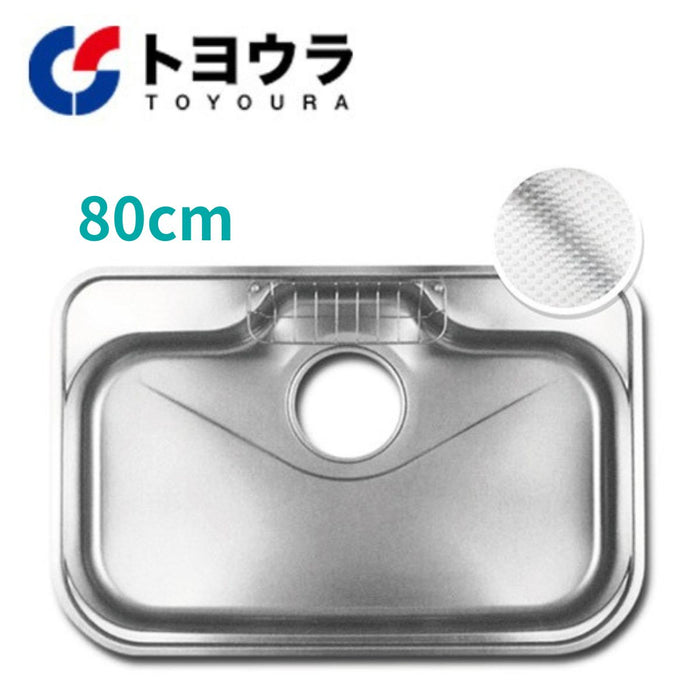 80cm 日本 TOYOURA 不鏽鋼壓花紋水槽｜N801BIA-EB | 日本原裝