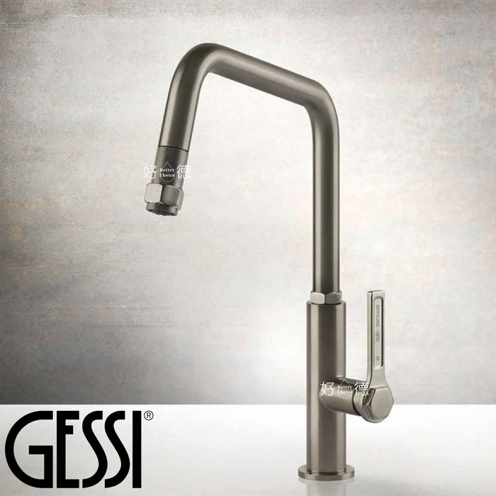 義大利 Gessi 伸縮廚房龍頭｜工業風 60053