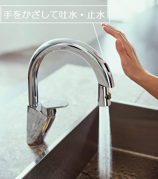 日本 Sanei 感應式伸縮龍頭｜LF無鉛｜EK8700E