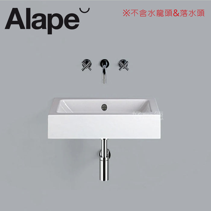 Alape WT.PR585 掛壁洗手台｜搪瓷鋼材質 - 限台中以北