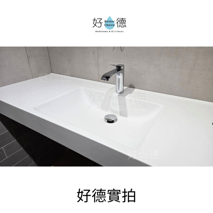 好德訂製 BC S60 人造石台上盆｜一體成型大檯面｜交期 3-4 週 (限新竹以北)