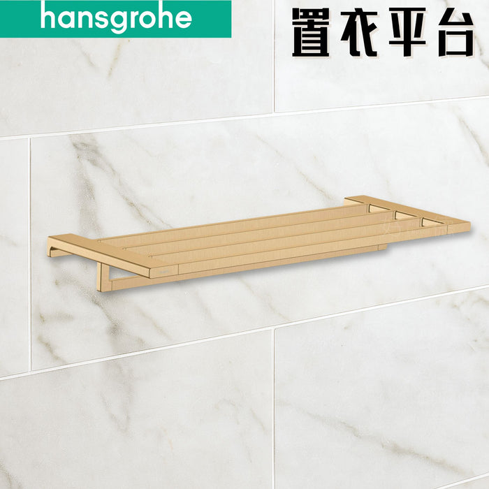 Hansgrohe Addstoris 置衣架 65cm