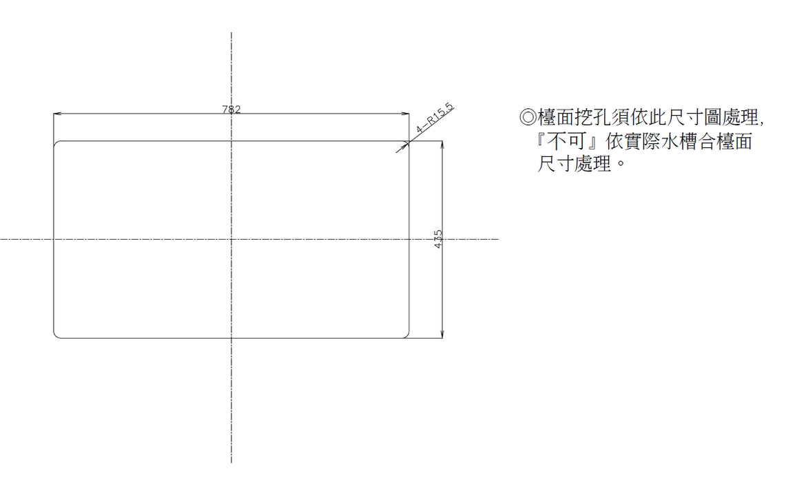 76cm 日本 TOYOURA  3D壓花靜音大水槽｜配件8件組｜日本原裝