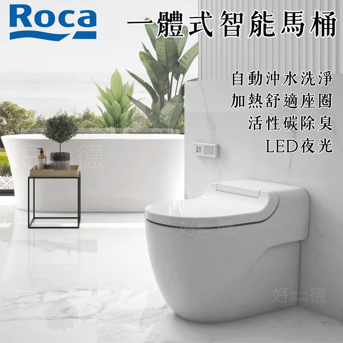 Roca IN-WASH® Meridian 紐瑞一體式智能馬桶｜自動沖水洗淨
