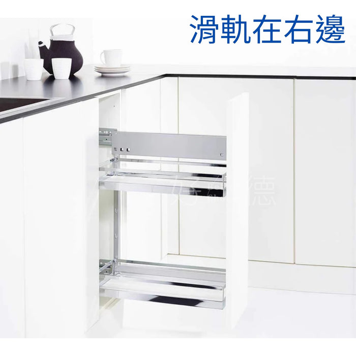 德國 Kessebohmer Comfort II 廚房調味料側拉收納架 - 承重28kg - 20/30cm櫃體