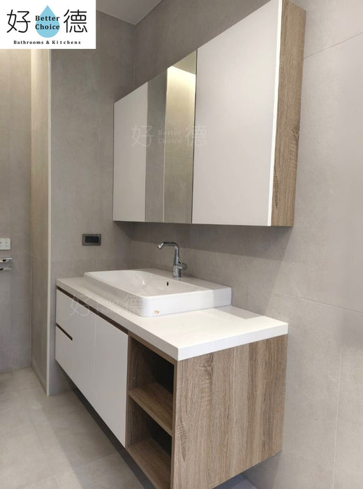 德國 Geberit Smyle 60cm 可壁掛洗手台