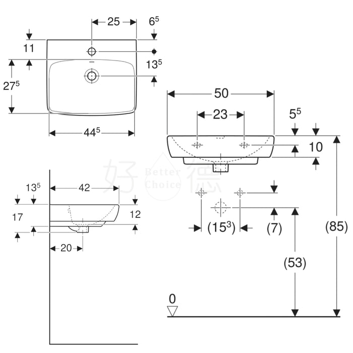 德國 Geberit Selnova 50/55/60/65 cm 洗手台｜可壁掛