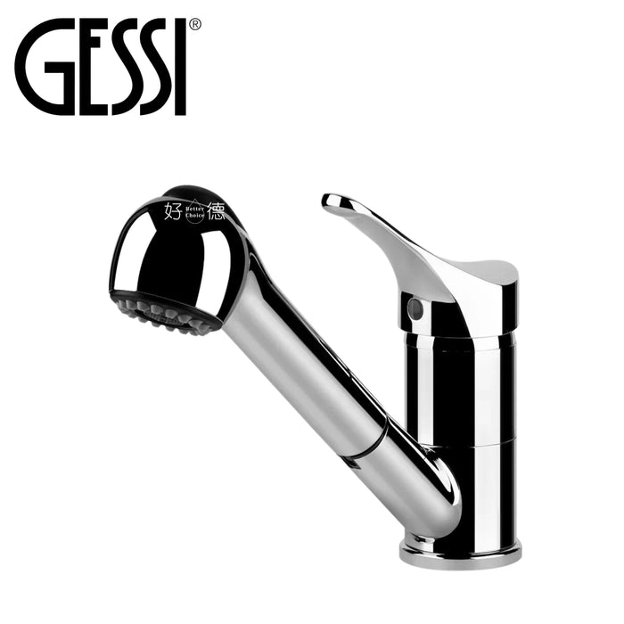 義大利 Gessi 伸縮廚房龍頭｜兩段式花灑 9548.31