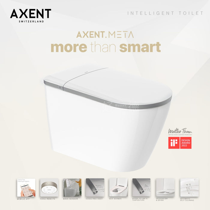 瑞士 AXENT Meta 無水箱一體式智能馬桶 - 限台中以北