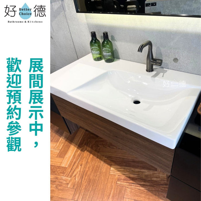 德國 Geberit Xeno² 90cm 檯面式可壁掛大面盆