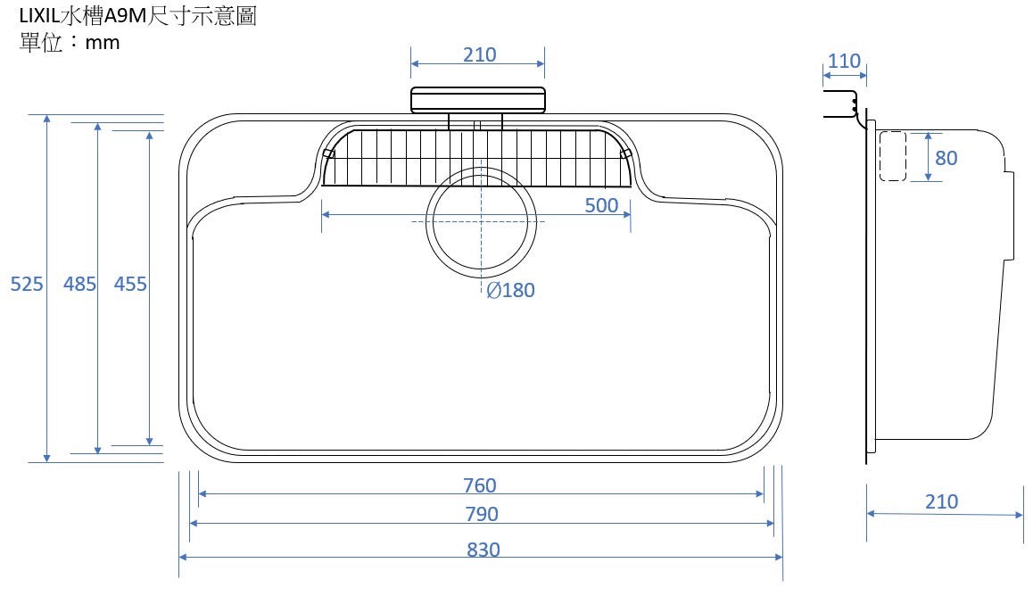 76cm LIXIL 靜音 W型 不鏽鋼大水槽 A9M|日本原裝 A9M-drain — 好德 Better Choice 廚衛精品