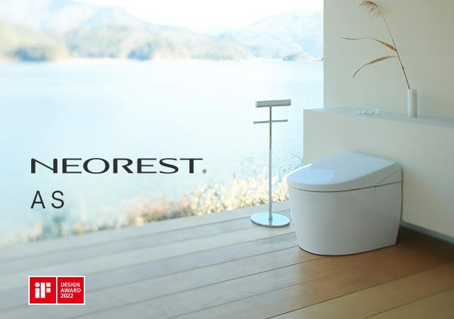 TOTO NEOREST AS系列 除菌全自動馬桶｜CES85510GTW