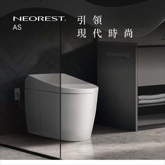 TOTO NEOREST AS系列 除菌全自動馬桶｜CES85510GTW