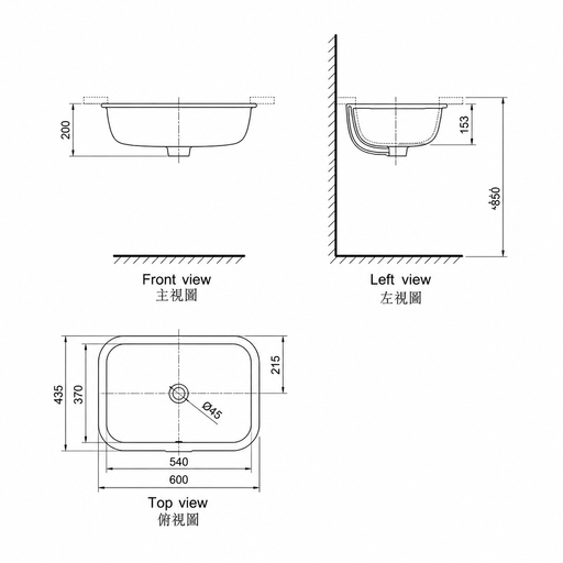 AXENT ONE C L017-4101-M1 尺寸圖